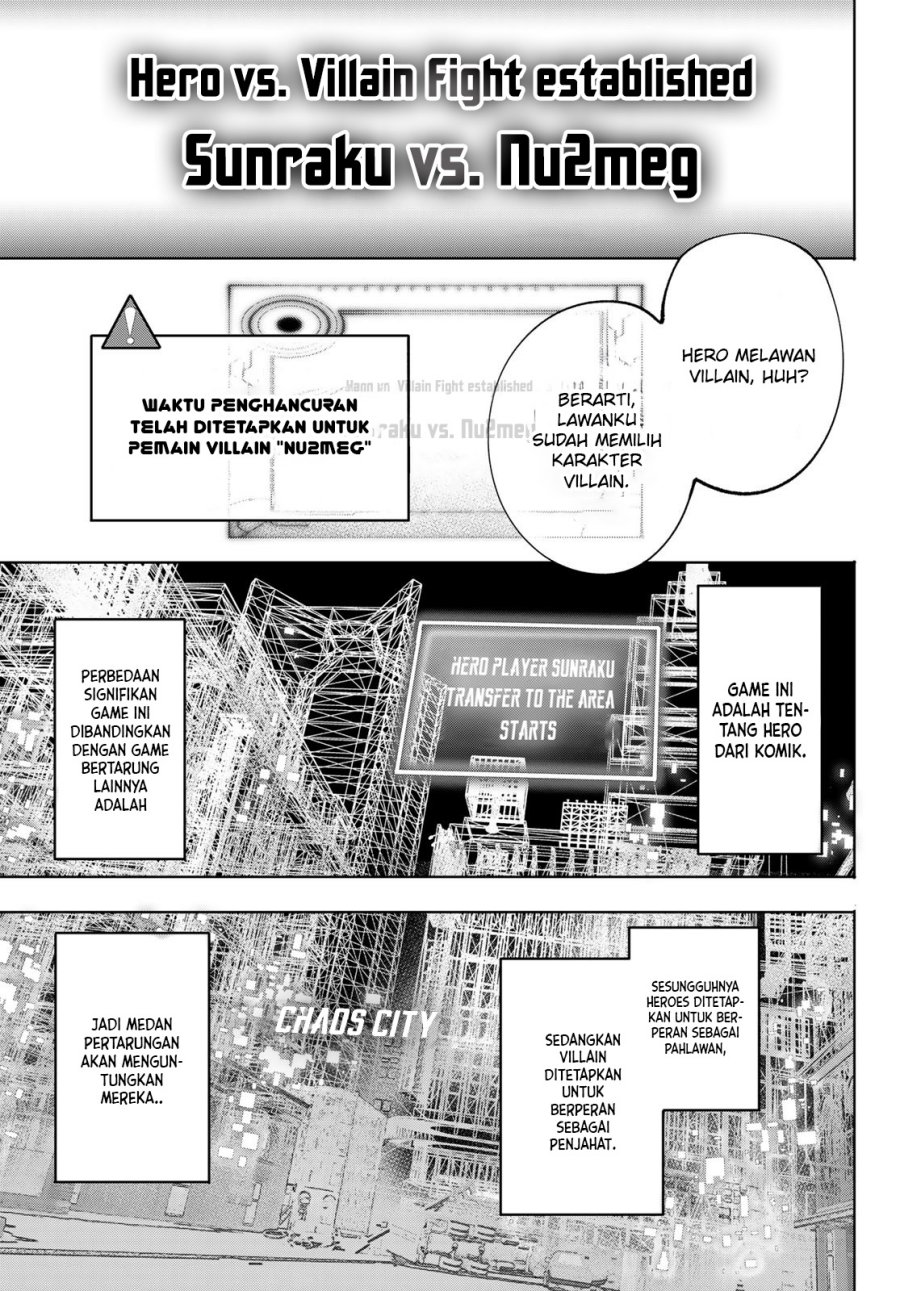 Shangri-La Frontier ~ Kusoge Hunter, Kamige ni Idoman to su~ Chapter 113 Gambar 13