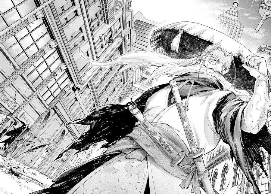 Shangri-La Frontier ~ Kusoge Hunter, Kamige ni Idoman to su~ Chapter 113 Gambar 14