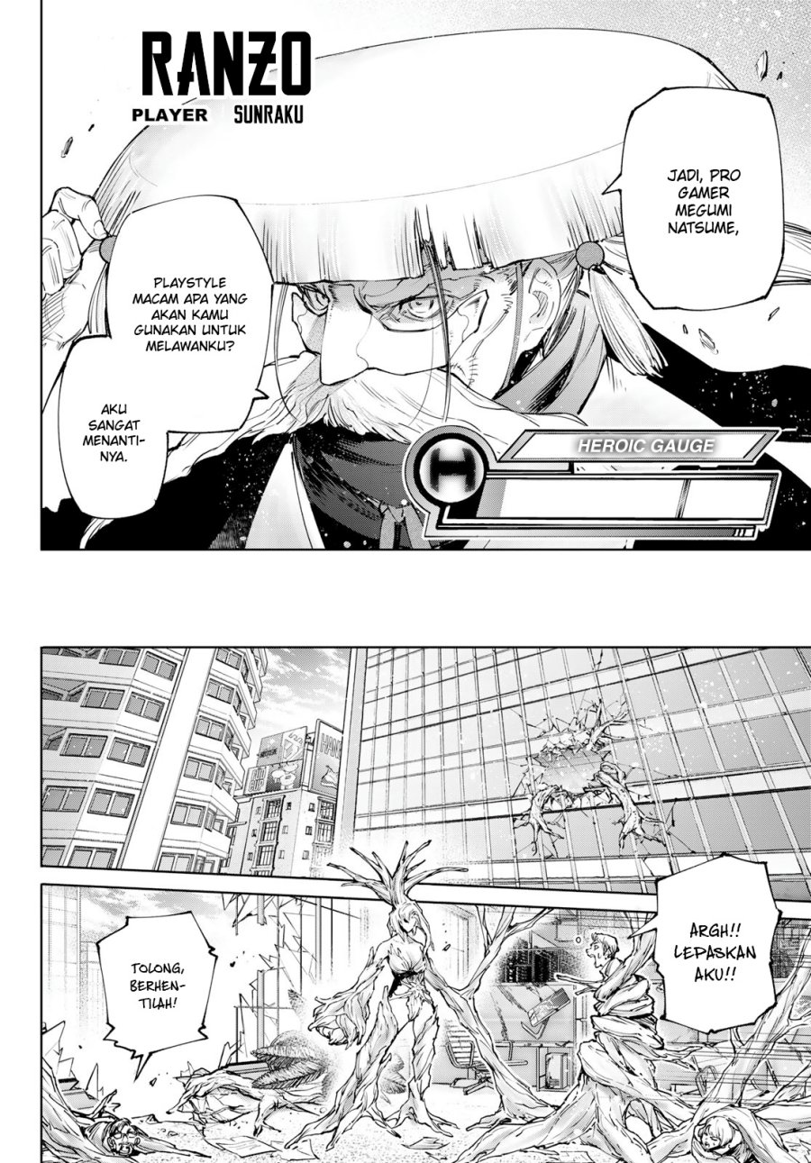Shangri-La Frontier ~ Kusoge Hunter, Kamige ni Idoman to su~ Chapter 113 Gambar 17