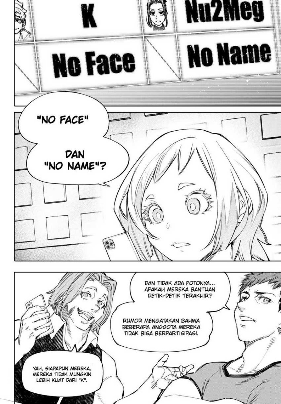 Shangri-La Frontier ~ Kusoge Hunter, Kamige ni Idoman to su~ Chapter 124 Gambar 16