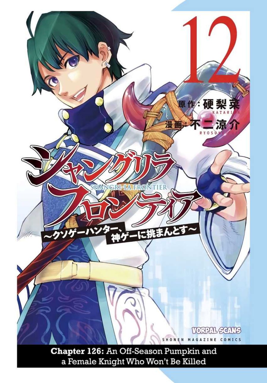 Shangri-La Frontier ~ Kusoge Hunter, Kamige ni Idoman to su~ Chapter 126 Gambar 2