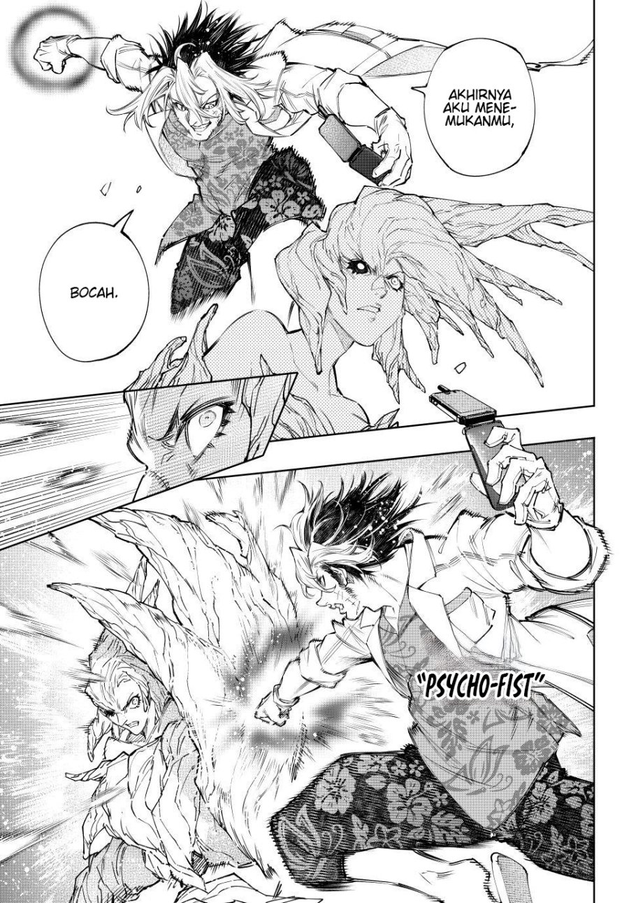 Shangri-La Frontier ~ Kusoge Hunter, Kamige ni Idoman to su~ Chapter 129 Gambar 6