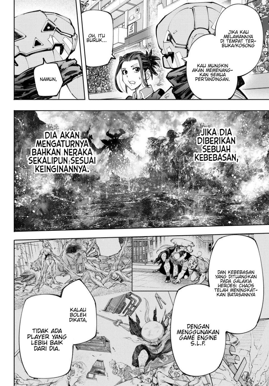 Shangri-La Frontier ~ Kusoge Hunter, Kamige ni Idoman to su~ Chapter 130 Gambar 17