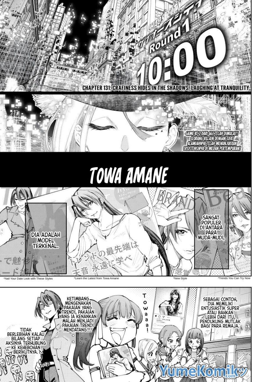 Shangri-La Frontier ~ Kusoge Hunter, Kamige ni Idoman to su~ Chapter 131 Gambar 2