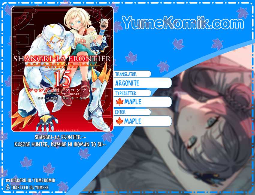 Shangri-La Frontier ~ Kusoge Hunter, Kamige ni Idoman to su~ Chapter 140 Gambar 1