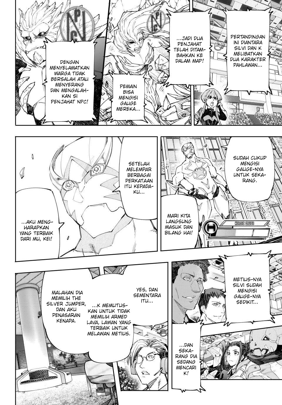 Shangri-La Frontier ~ Kusoge Hunter, Kamige ni Idoman to su~ Chapter 153 Gambar 3