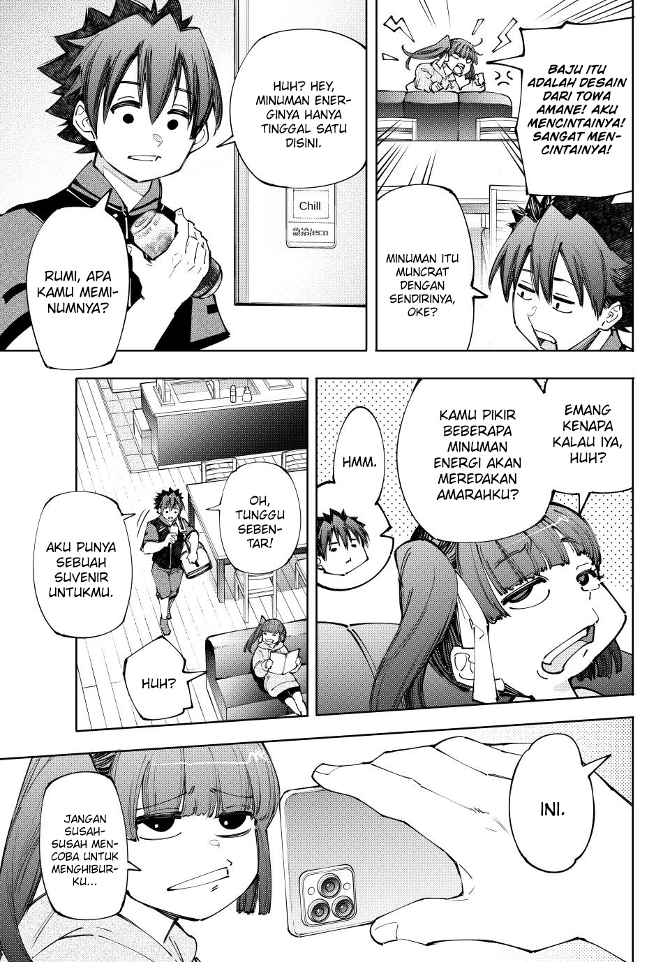 Shangri-La Frontier ~ Kusoge Hunter, Kamige ni Idoman to su~ Chapter 161 Gambar 12