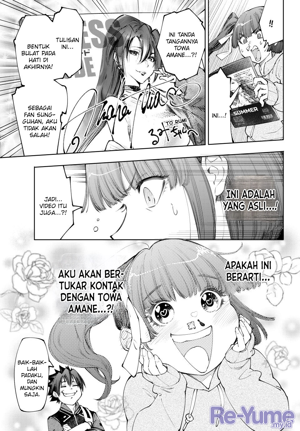 Shangri-La Frontier ~ Kusoge Hunter, Kamige ni Idoman to su~ Chapter 161 Gambar 16