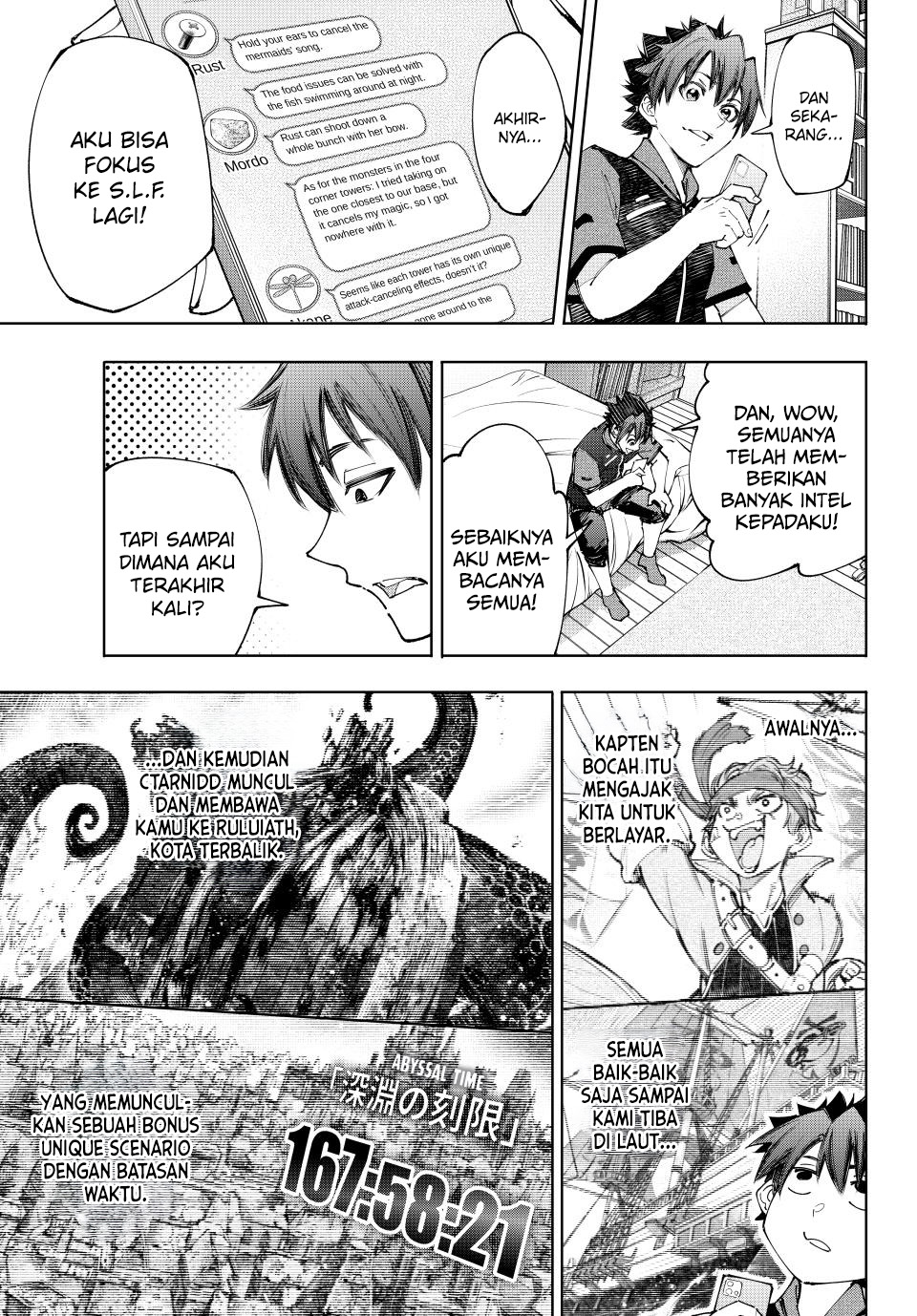 Shangri-La Frontier ~ Kusoge Hunter, Kamige ni Idoman to su~ Chapter 161 Gambar 18