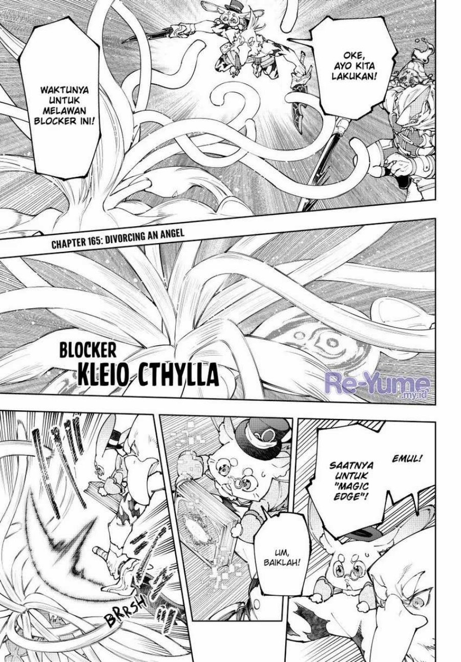 Shangri-La Frontier ~ Kusoge Hunter, Kamige ni Idoman to su~ Chapter 165 Gambar 2