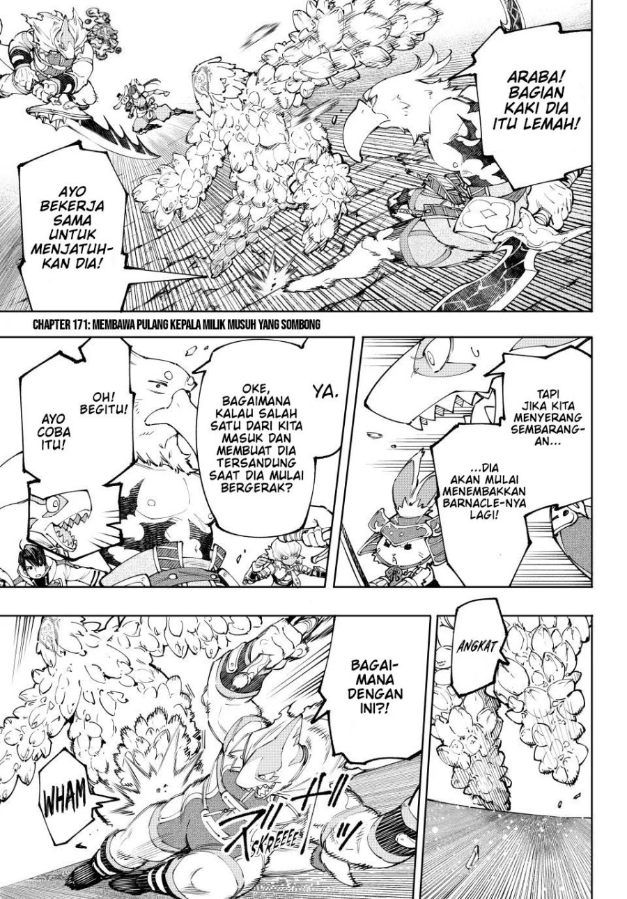 Shangri-La Frontier ~ Kusoge Hunter, Kamige ni Idoman to su~ Chapter 171 Gambar 2