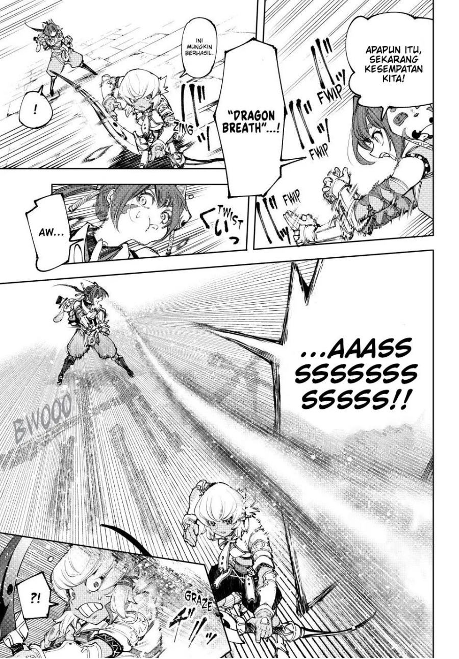 Shangri-La Frontier ~ Kusoge Hunter, Kamige ni Idoman to su~ Chapter 171 Gambar 4