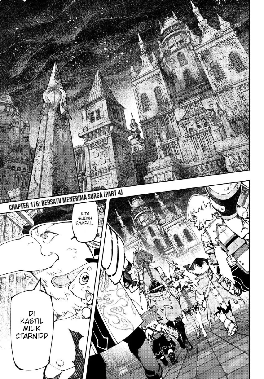 Shangri-La Frontier ~ Kusoge Hunter, Kamige ni Idoman to su~ Chapter 176 Gambar 2