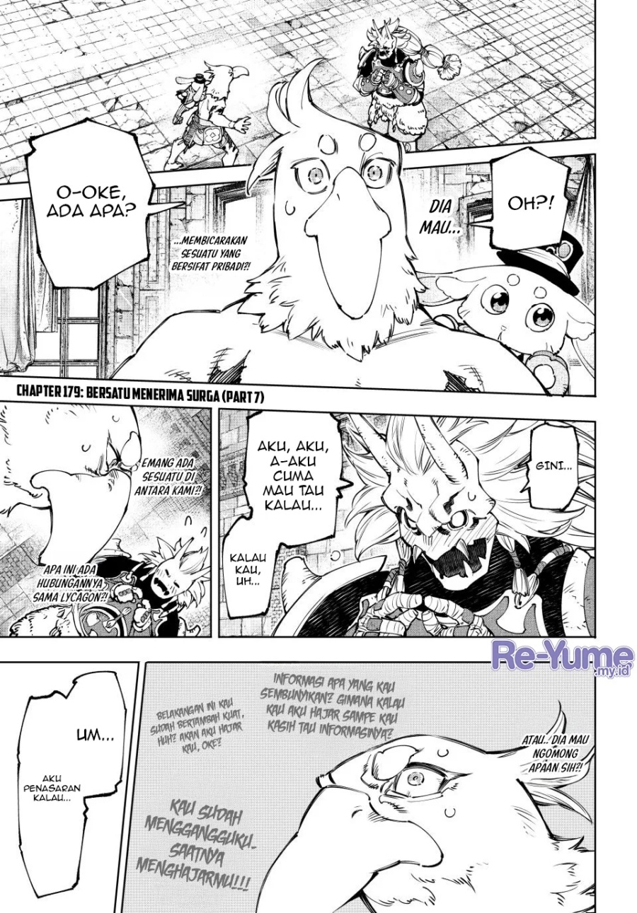 Shangri-La Frontier ~ Kusoge Hunter, Kamige ni Idoman to su~ Chapter 179 Gambar 2