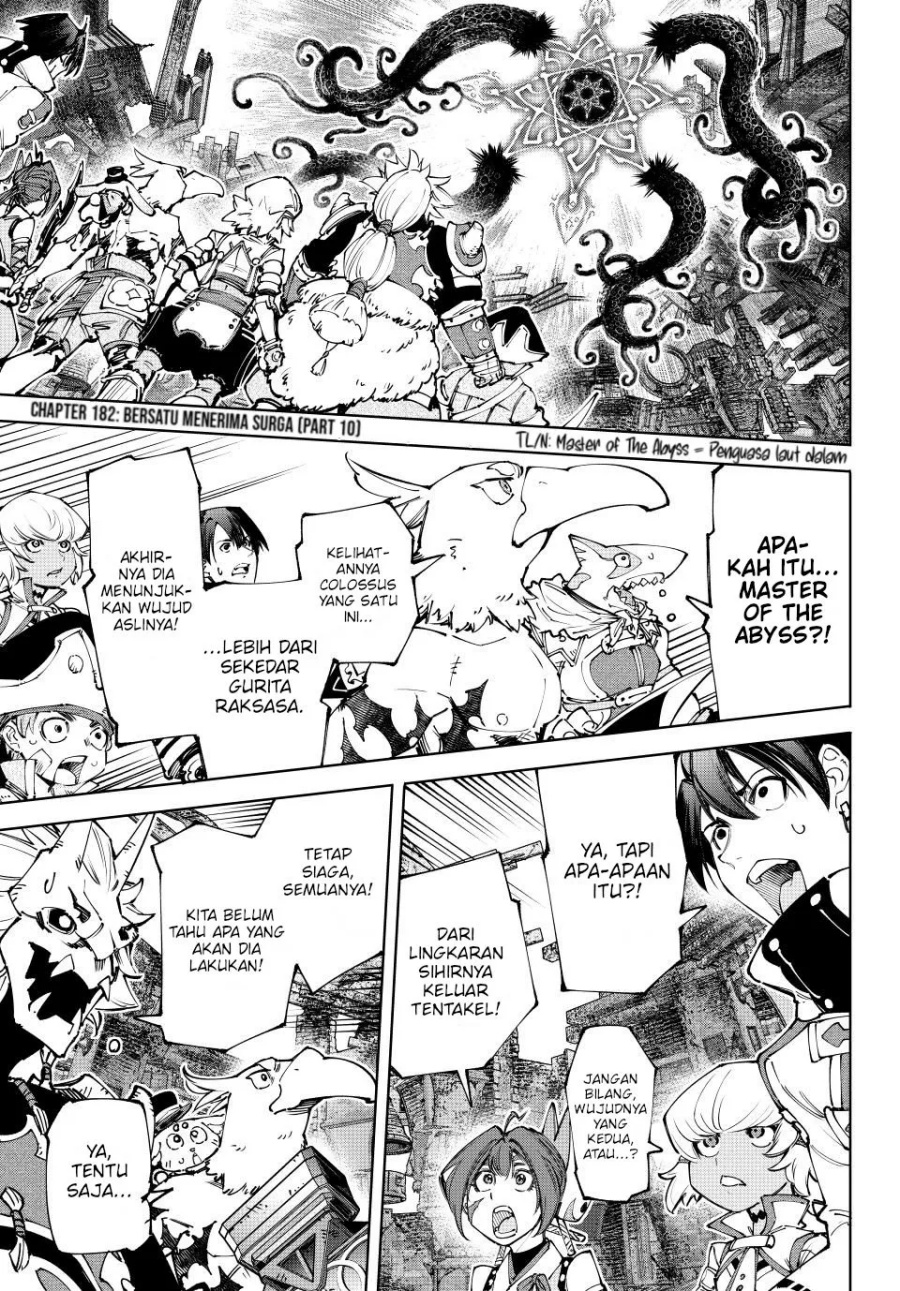 Shangri-La Frontier ~ Kusoge Hunter, Kamige ni Idoman to su~ Chapter 182 Gambar 2