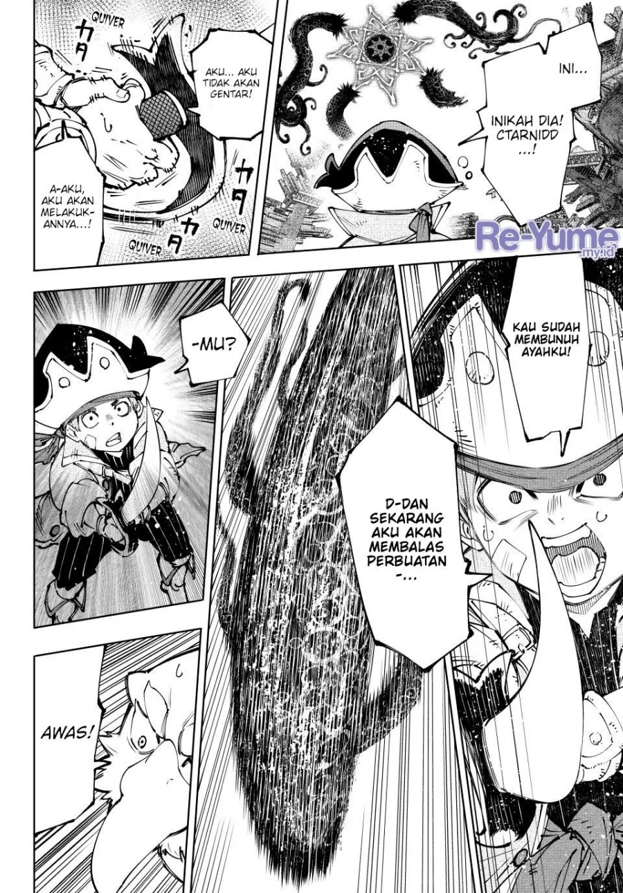 Shangri-La Frontier ~ Kusoge Hunter, Kamige ni Idoman to su~ Chapter 182 Gambar 6