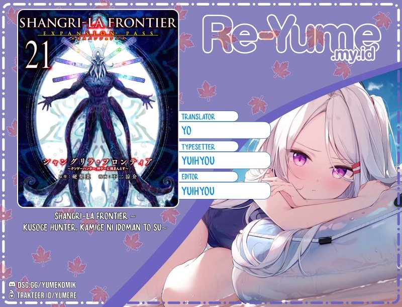 Shangri-La Frontier ~ Kusoge Hunter, Kamige ni Idoman to su~ Chapter 186 Gambar 1