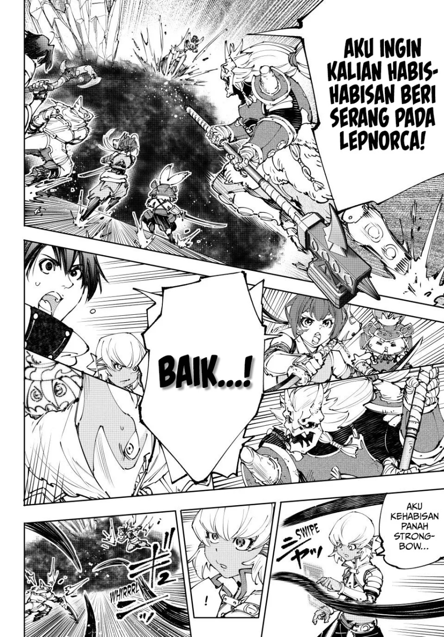 Shangri-La Frontier ~ Kusoge Hunter, Kamige ni Idoman to su~ Chapter 192 Gambar 14