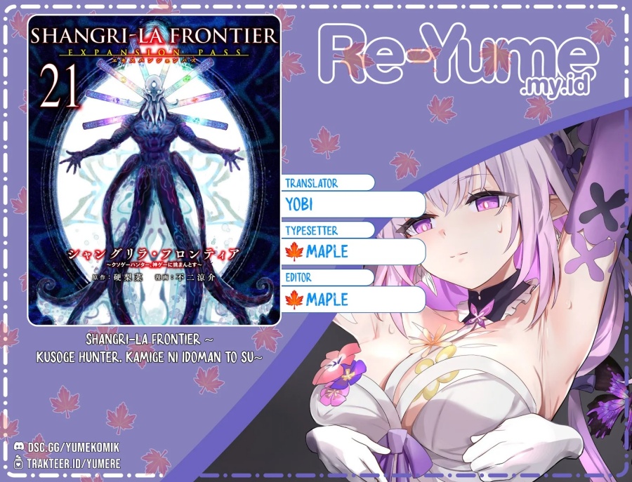 Shangri-La Frontier ~ Kusoge Hunter, Kamige ni Idoman to su~ Chapter 194 Gambar 1