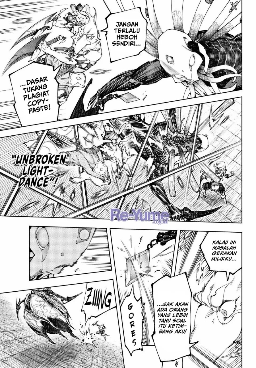 Shangri-La Frontier ~ Kusoge Hunter, Kamige ni Idoman to su~ Chapter 194 Gambar 6