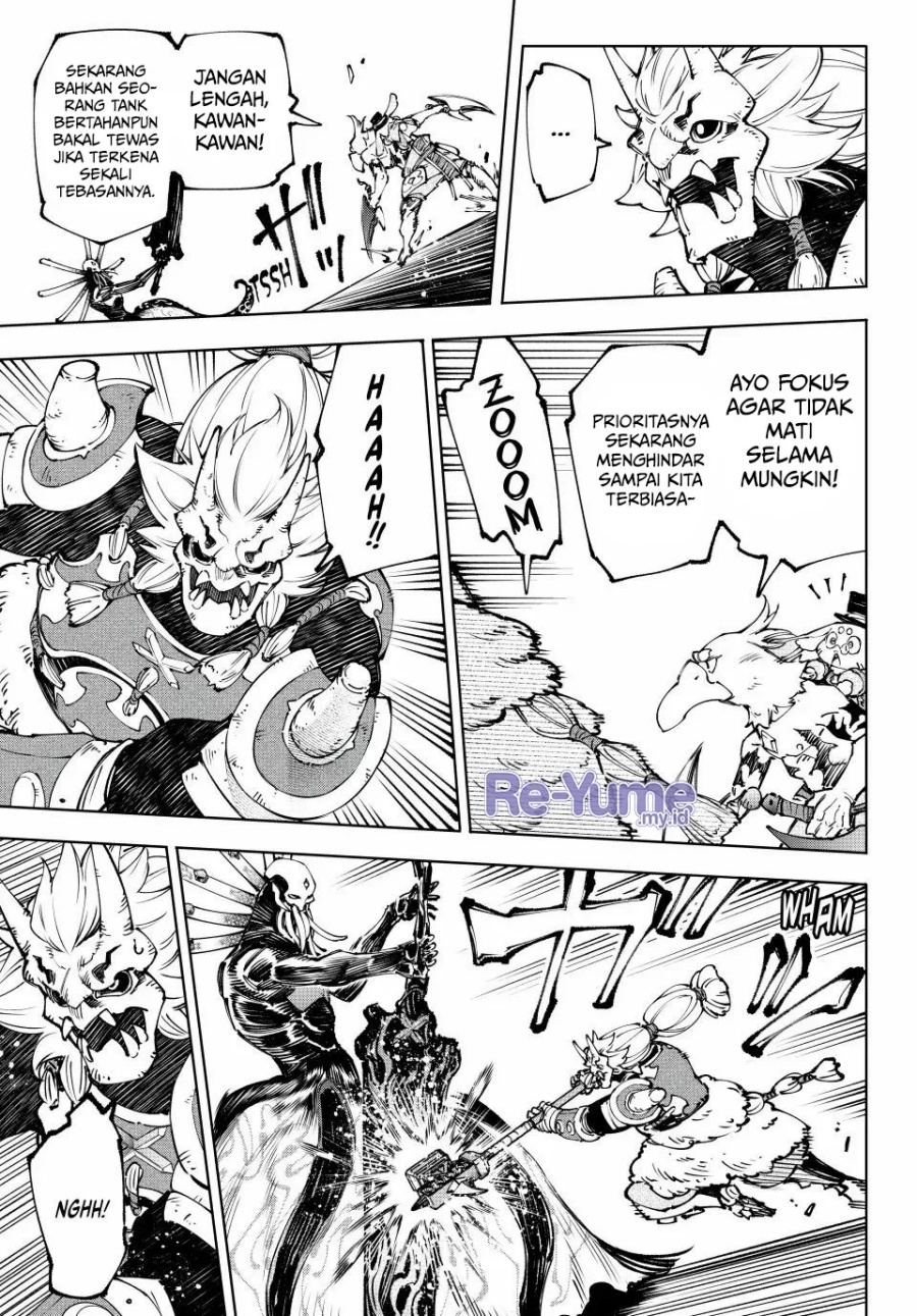 Shangri-La Frontier ~ Kusoge Hunter, Kamige ni Idoman to su~ Chapter 194 Gambar 16
