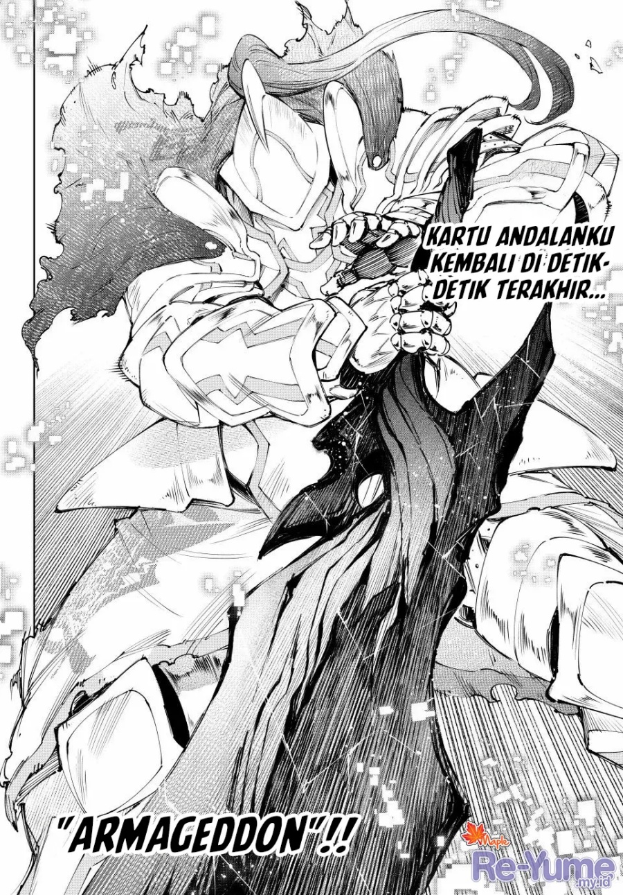 Shangri-La Frontier ~ Kusoge Hunter, Kamige ni Idoman to su~ Chapter 194 Gambar 18