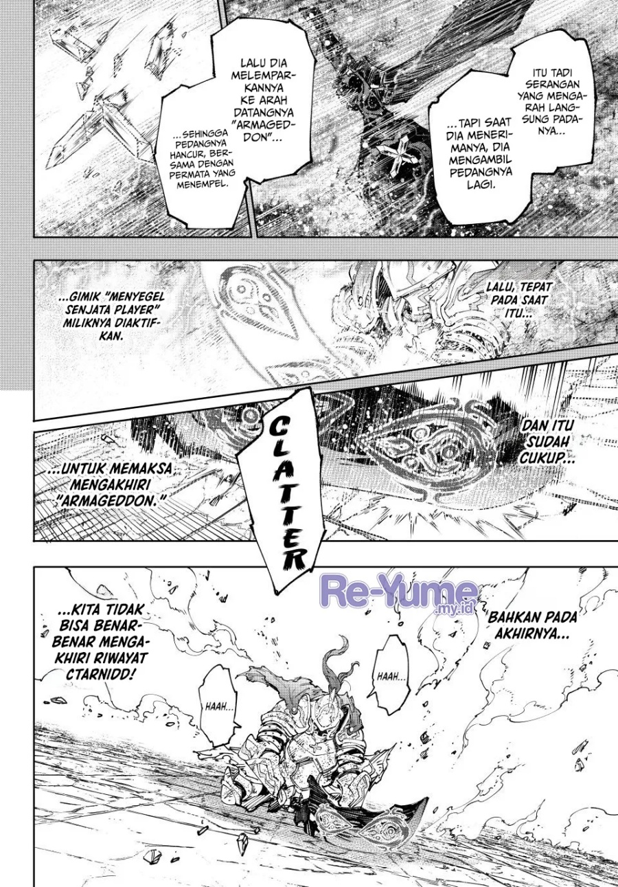 Shangri-La Frontier ~ Kusoge Hunter, Kamige ni Idoman to su~ Chapter 200 Gambar 16