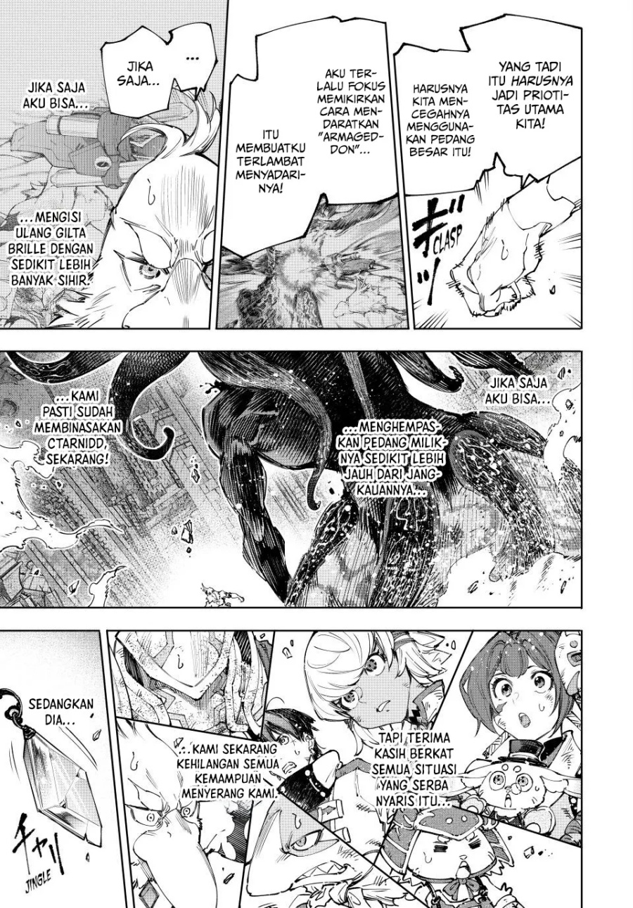 Shangri-La Frontier ~ Kusoge Hunter, Kamige ni Idoman to su~ Chapter 200 Gambar 17