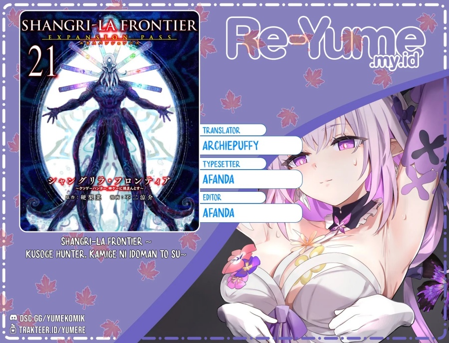 Shangri-La Frontier ~ Kusoge Hunter, Kamige ni Idoman to su~ Chapter 201 Gambar 1