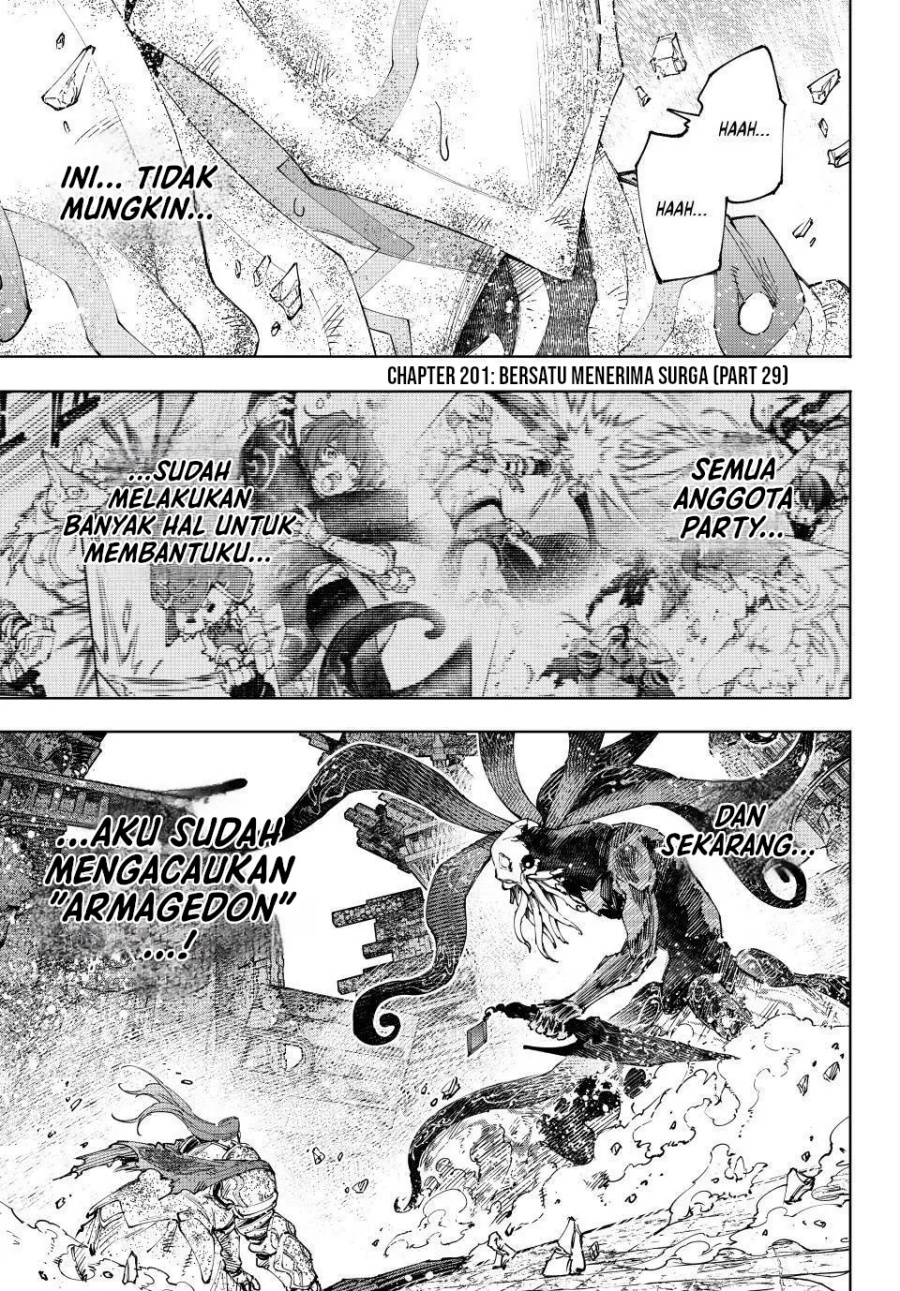 Shangri-La Frontier ~ Kusoge Hunter, Kamige ni Idoman to su~ Chapter 201 Gambar 2