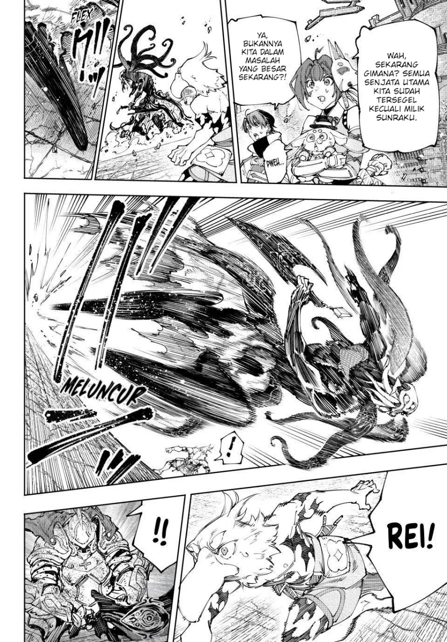 Shangri-La Frontier ~ Kusoge Hunter, Kamige ni Idoman to su~ Chapter 201 Gambar 3