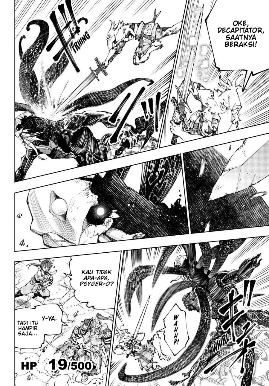 Shangri-La Frontier ~ Kusoge Hunter, Kamige ni Idoman to su~ Chapter 201 Gambar 5