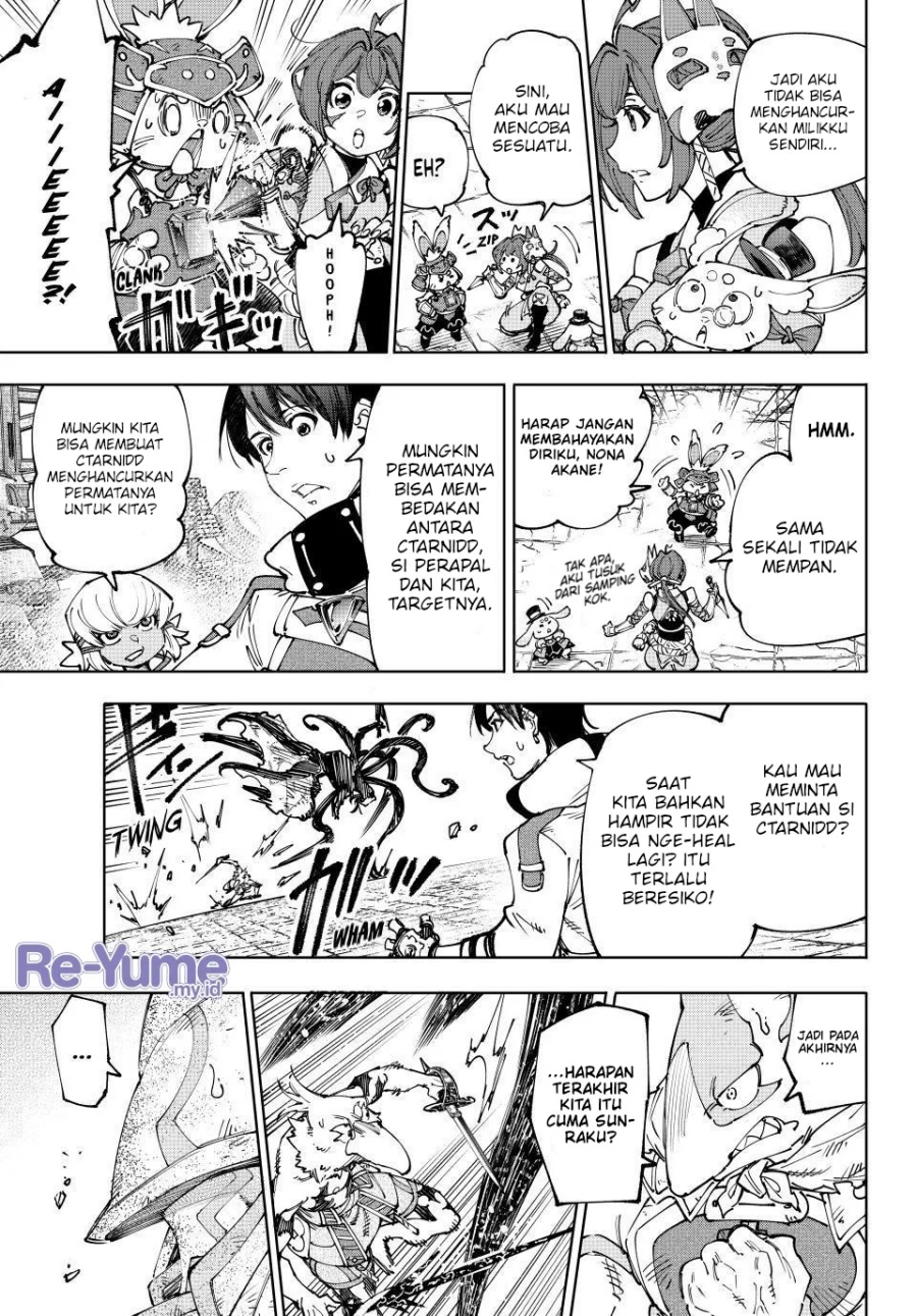 Shangri-La Frontier ~ Kusoge Hunter, Kamige ni Idoman to su~ Chapter 201 Gambar 10
