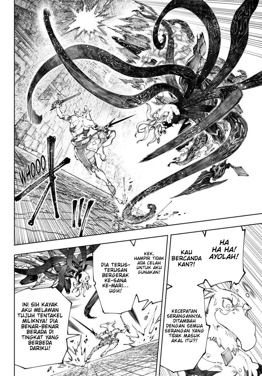 Shangri-La Frontier ~ Kusoge Hunter, Kamige ni Idoman to su~ Chapter 201 Gambar 11