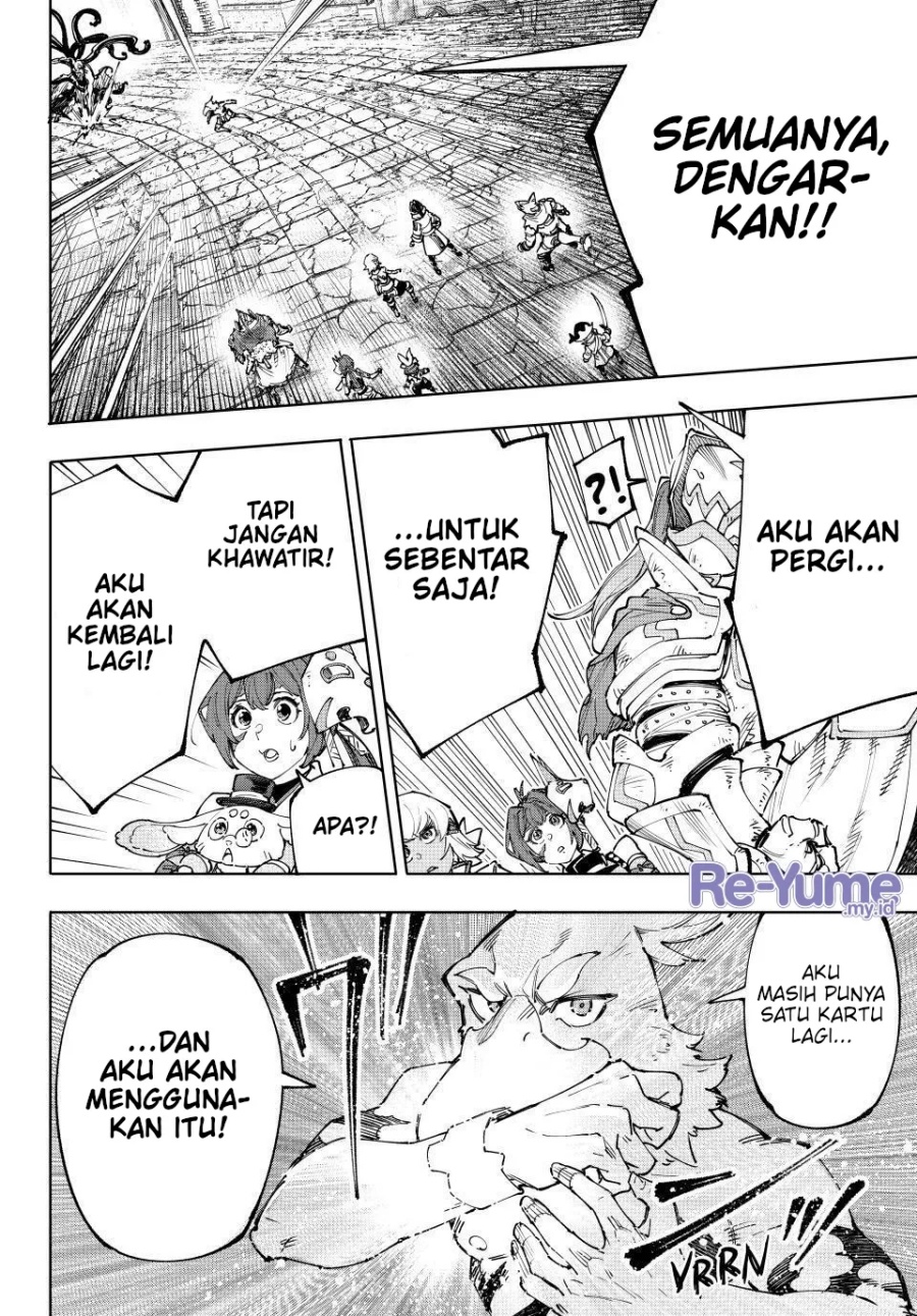 Shangri-La Frontier ~ Kusoge Hunter, Kamige ni Idoman to su~ Chapter 201 Gambar 13