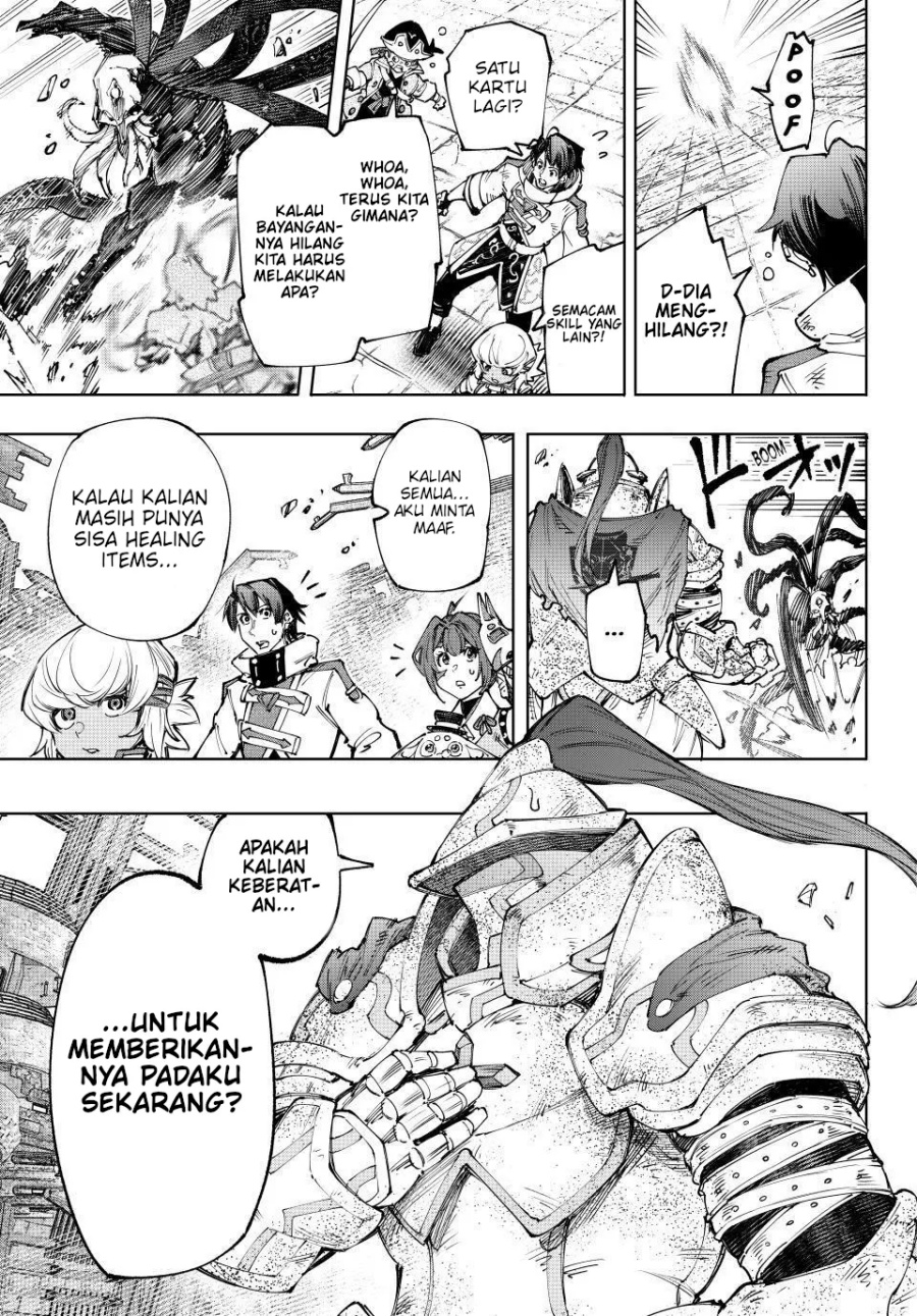 Shangri-La Frontier ~ Kusoge Hunter, Kamige ni Idoman to su~ Chapter 201 Gambar 14