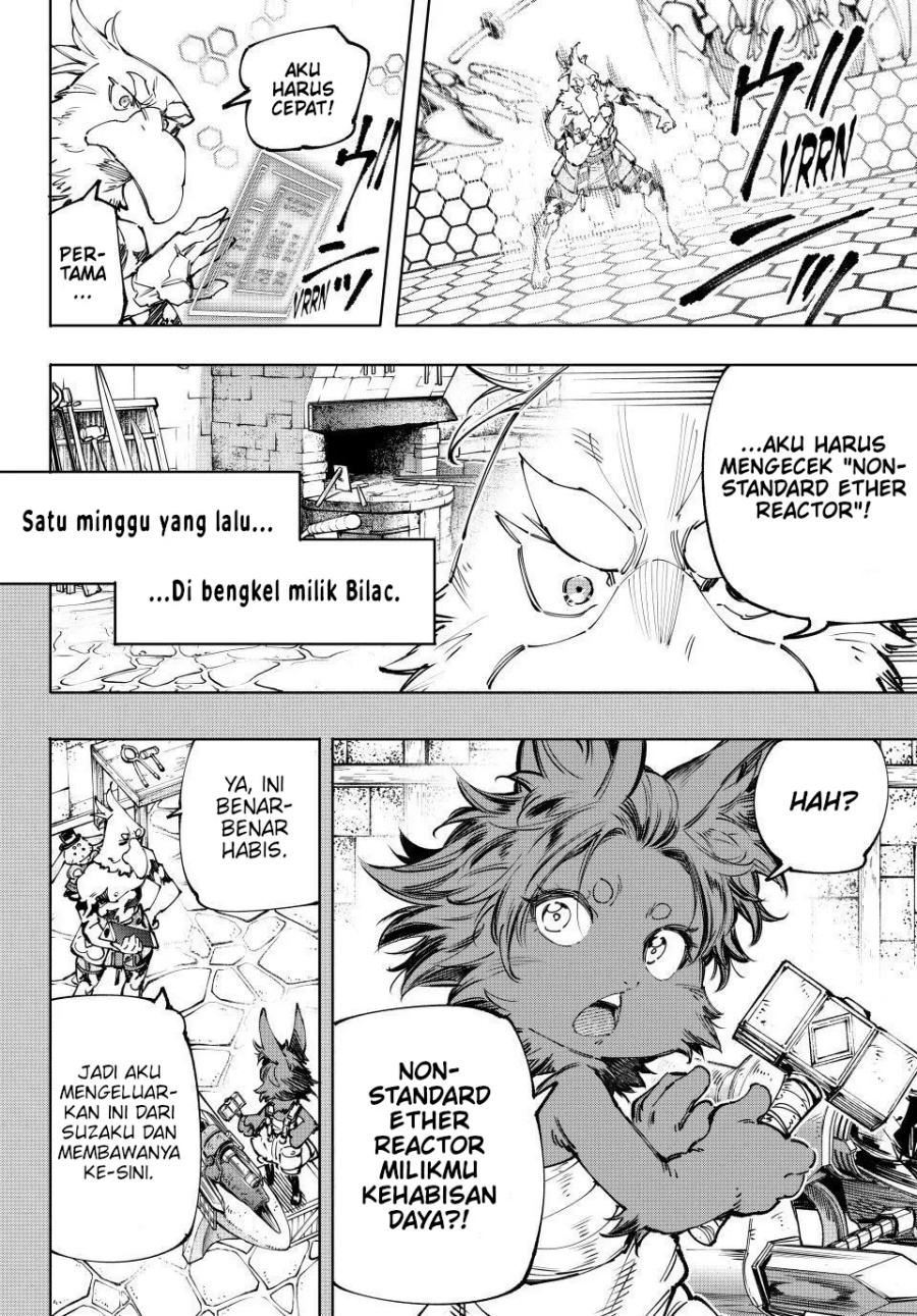 Shangri-La Frontier ~ Kusoge Hunter, Kamige ni Idoman to su~ Chapter 201 Gambar 15