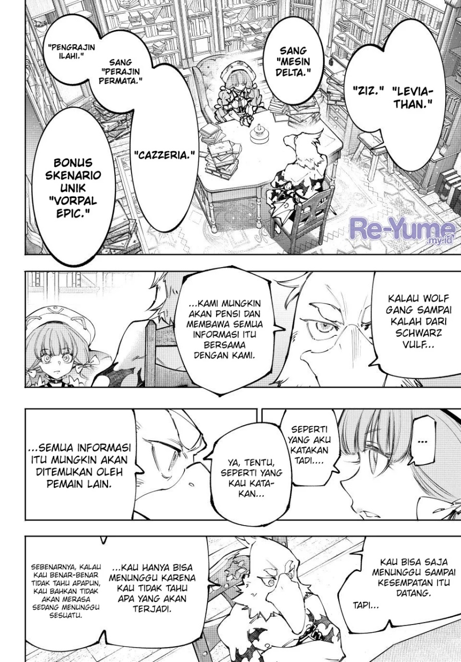 Shangri-La Frontier ~ Kusoge Hunter, Kamige ni Idoman to su~ Chapter 223 Gambar 11