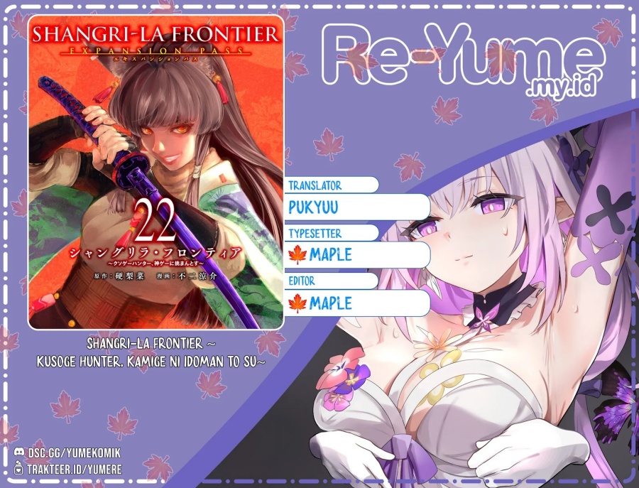 Shangri-La Frontier ~ Kusoge Hunter, Kamige ni Idoman to su~ Chapter 230 Gambar 1