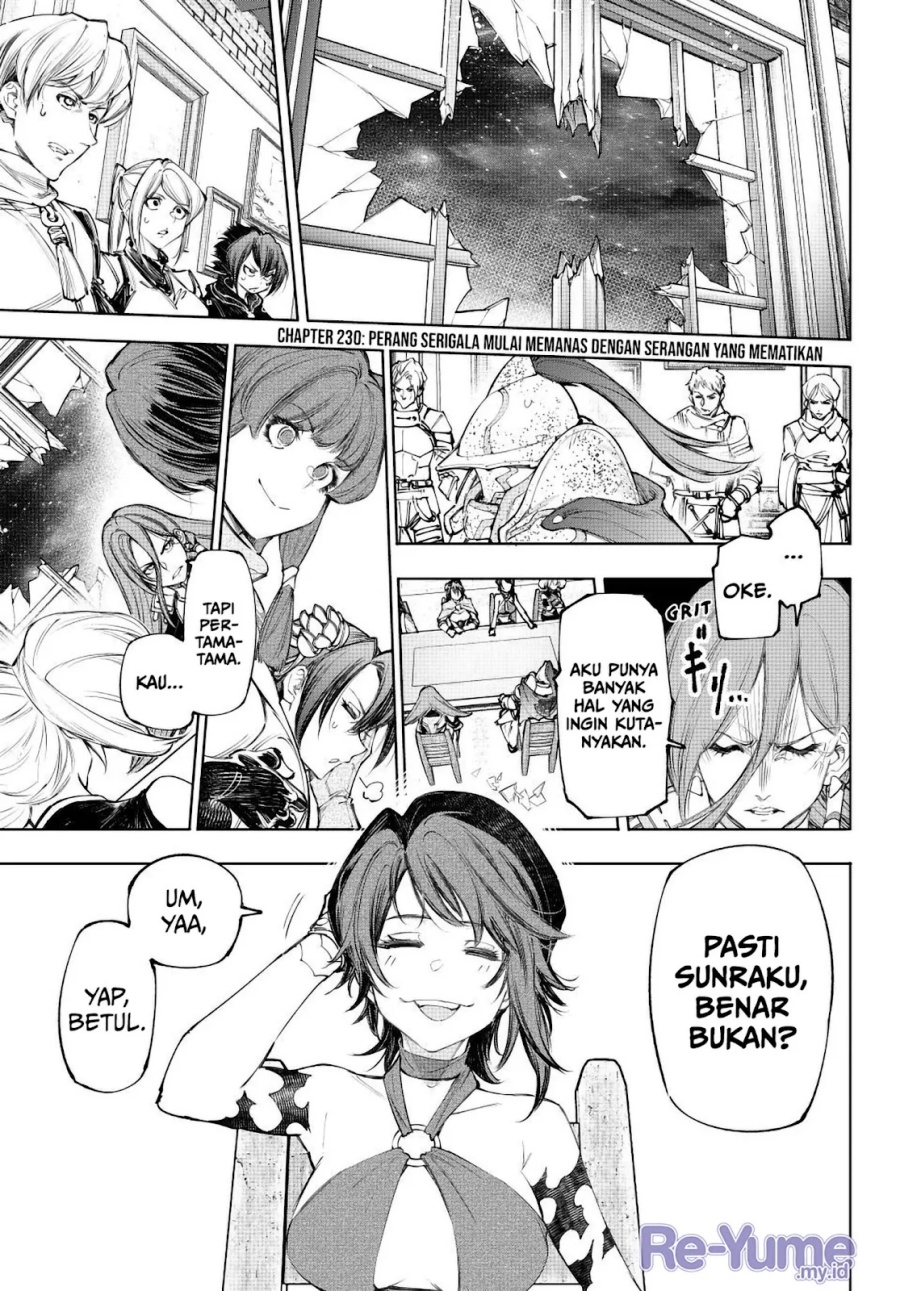 Shangri-La Frontier ~ Kusoge Hunter, Kamige ni Idoman to su~ Chapter 230 Gambar 2
