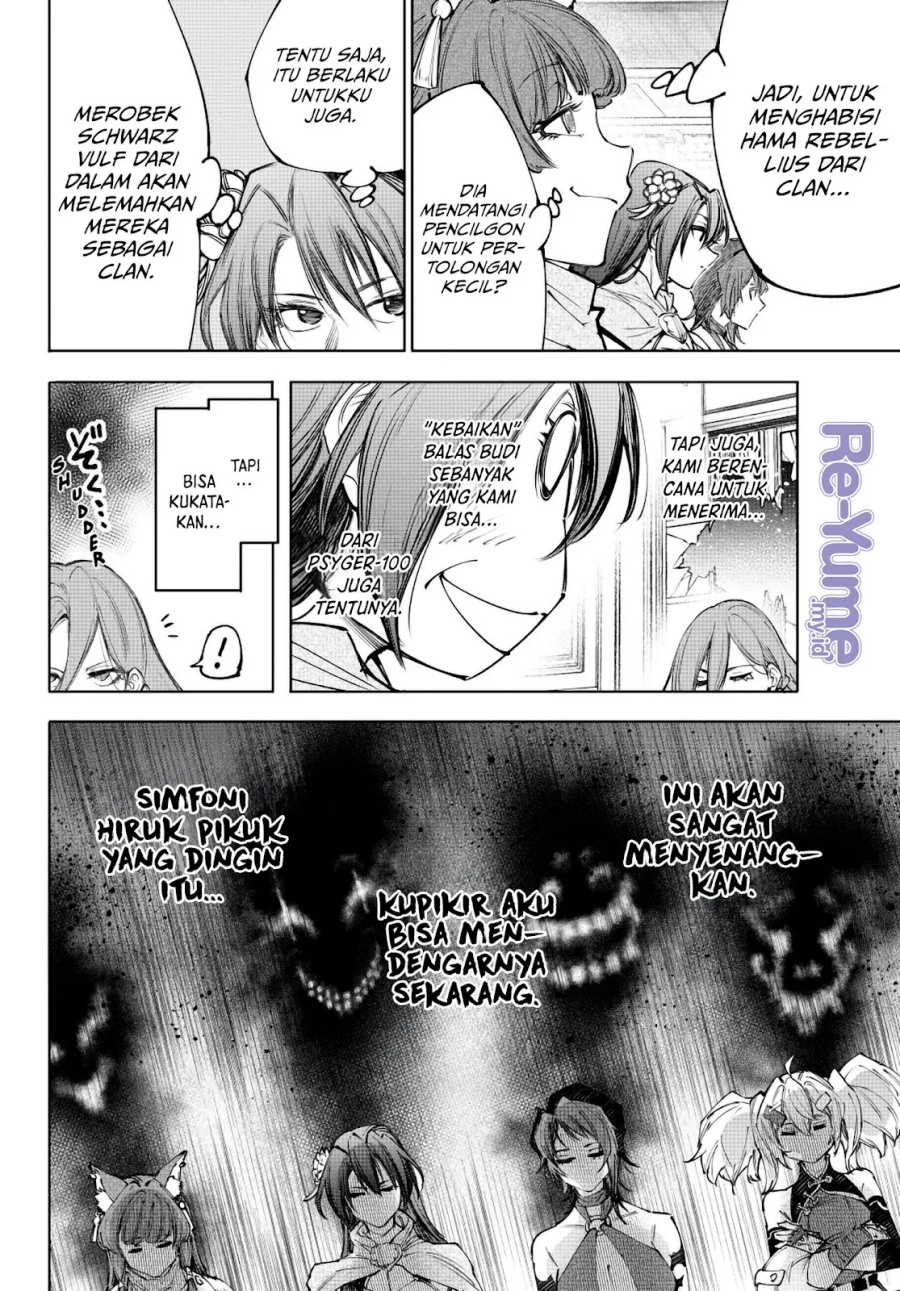 Shangri-La Frontier ~ Kusoge Hunter, Kamige ni Idoman to su~ Chapter 231 Gambar 6