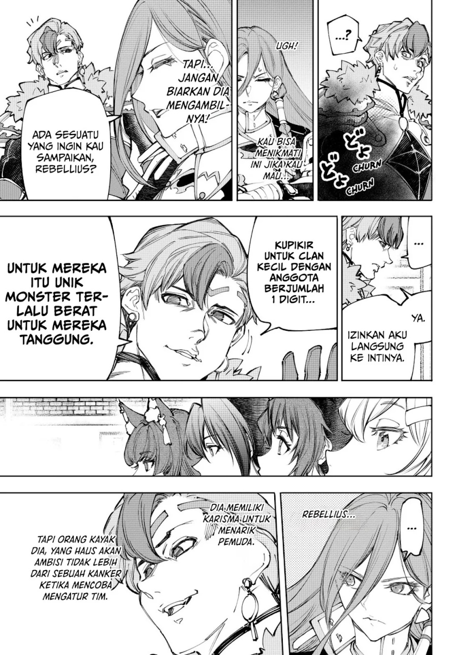 Shangri-La Frontier ~ Kusoge Hunter, Kamige ni Idoman to su~ Chapter 231 Gambar 7