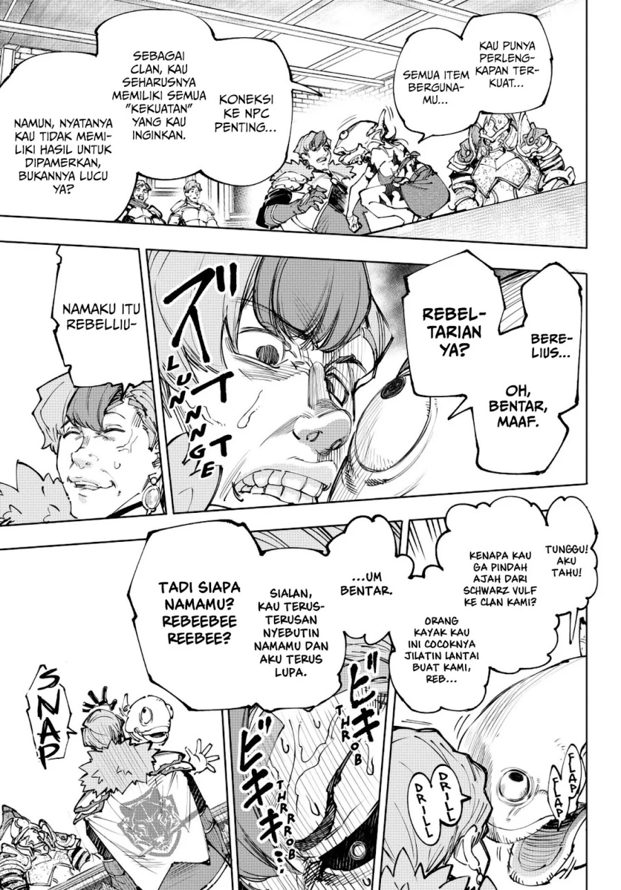 Shangri-La Frontier ~ Kusoge Hunter, Kamige ni Idoman to su~ Chapter 231 Gambar 13