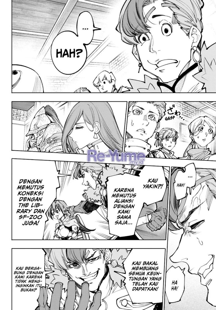 Shangri-La Frontier ~ Kusoge Hunter, Kamige ni Idoman to su~ Chapter 231 Gambar 16