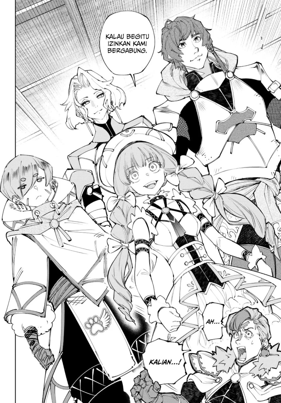 Shangri-La Frontier ~ Kusoge Hunter, Kamige ni Idoman to su~ Chapter 231 Gambar 18