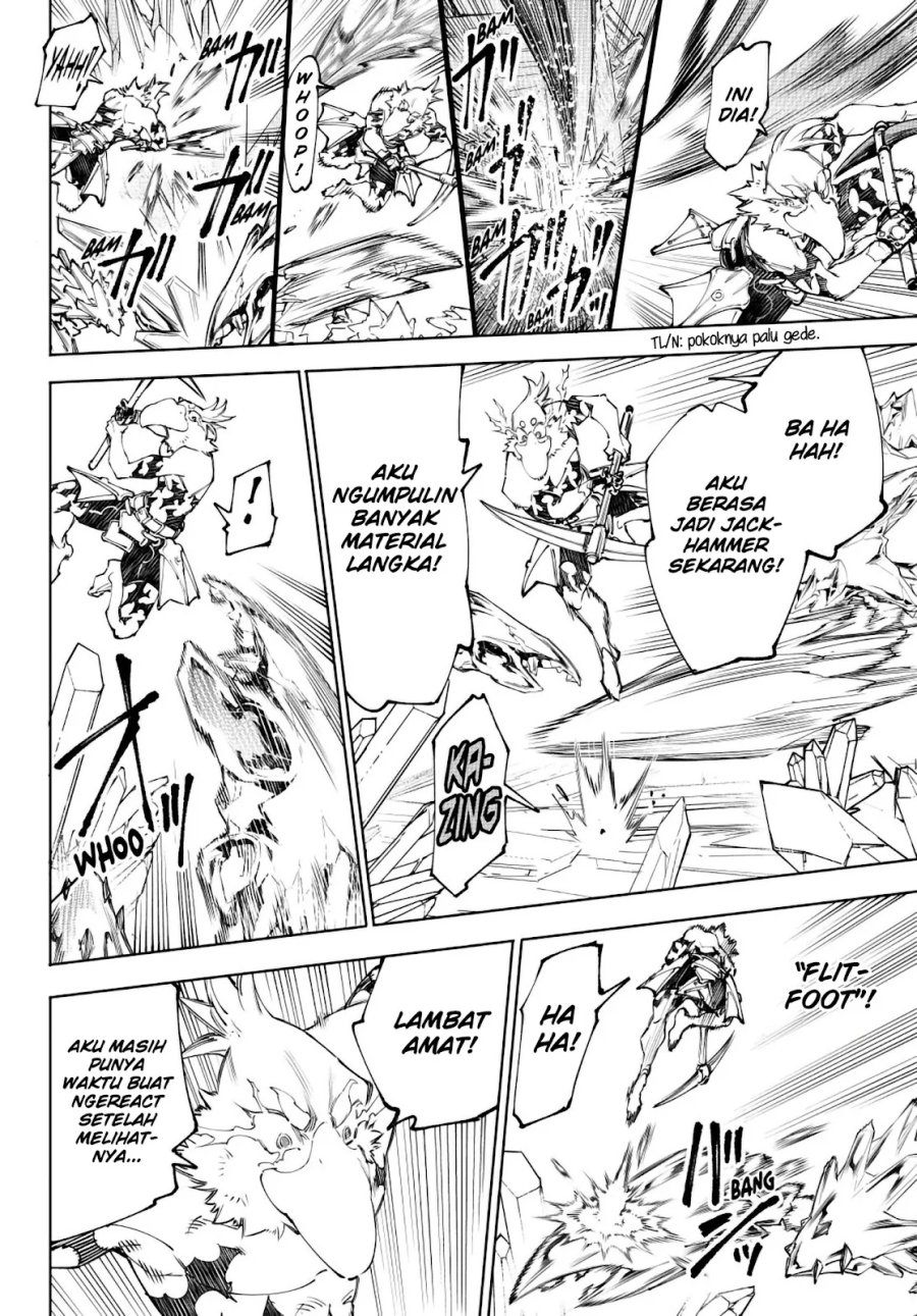 Shangri-La Frontier ~ Kusoge Hunter, Kamige ni Idoman to su~ Chapter 235 Gambar 15