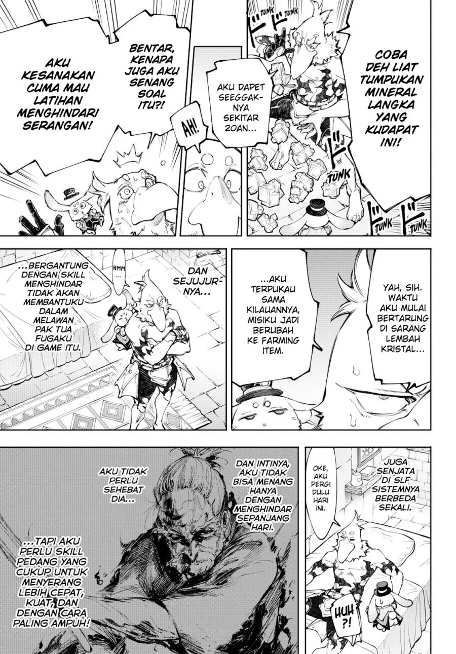 Shangri-La Frontier ~ Kusoge Hunter, Kamige ni Idoman to su~ Chapter 235 Gambar 18