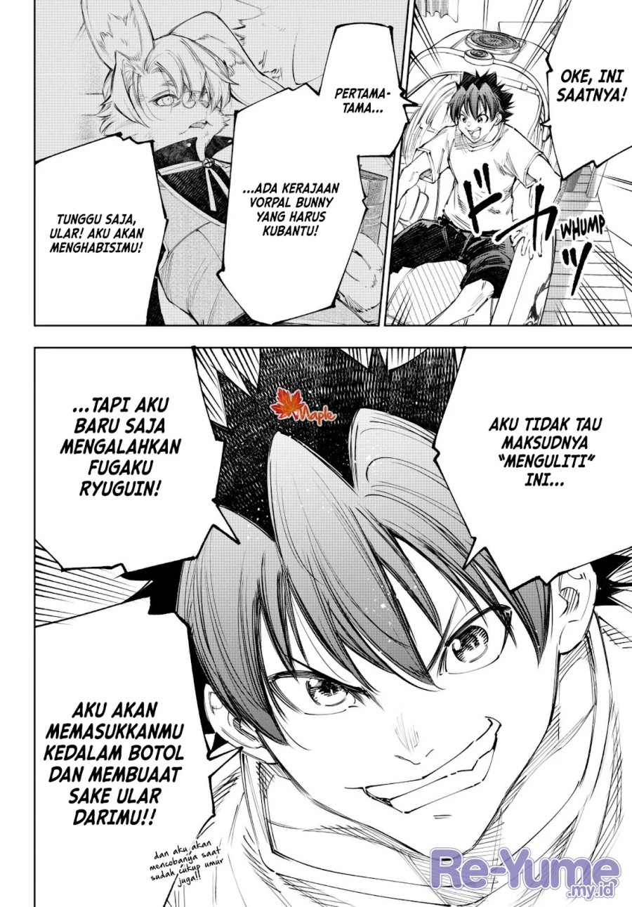 Shangri-La Frontier ~ Kusoge Hunter, Kamige ni Idoman to su~ Chapter 237 Gambar 19