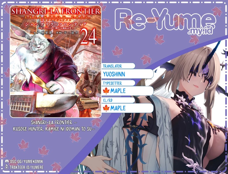Shangri-La Frontier ~ Kusoge Hunter, Kamige ni Idoman to su~ Chapter 240 Gambar 1