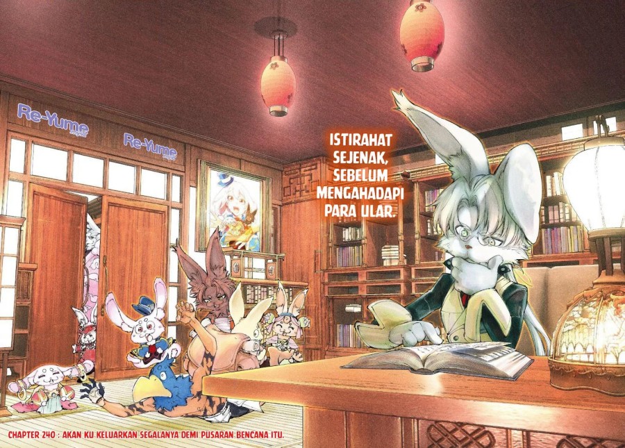 Shangri-La Frontier ~ Kusoge Hunter, Kamige ni Idoman to su~ Chapter 240 Gambar 2